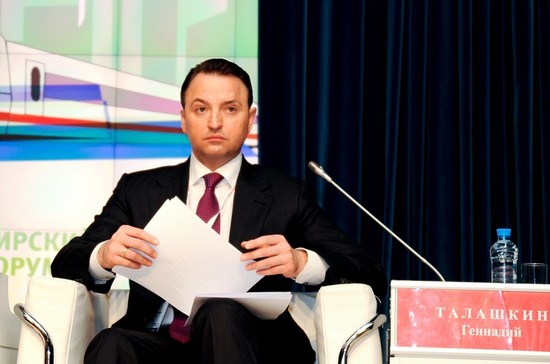 Геннадий Талашкин принял участие в  «Пассажирском форуме 2013»