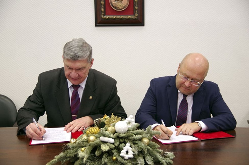 Подписано соглашение о сотрудничестве с Государственным университетом по землеустройству