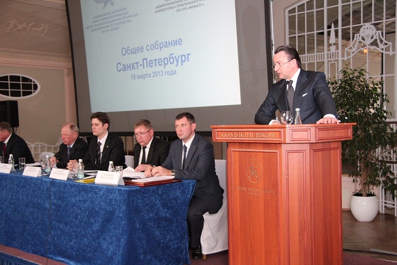 В Санкт-Петербурге состоялось общее собрание членов НП СРО МООЖС 2013г.