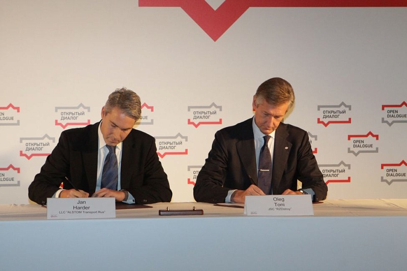 В Сочи подписано  три соглашения о сотрудничестве