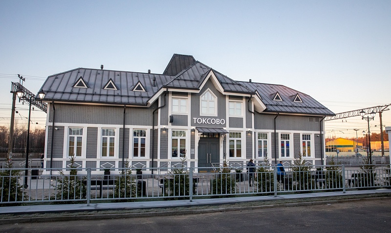 Новое здание Токсовского вокзала открыли для пассажиров