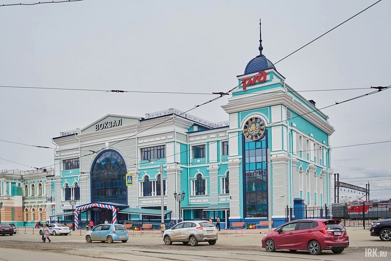В Иркутске открыли новый корпус железнодорожного вокзала